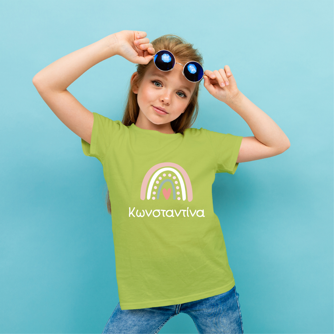 Εικόνα της Παιδικό t-shirt με τύπωμα  "Rainbow with custom name"