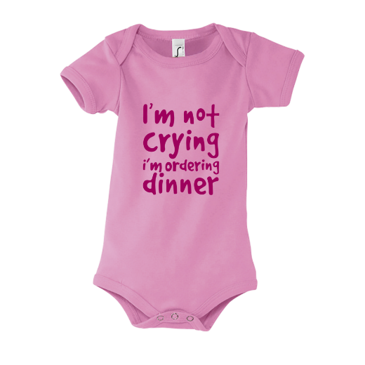 Εικόνα της Φορμάκι μωρού με τύπωμα  "Ordering Diner"  