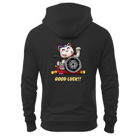 Εικόνα της Φούτερ με τύπωμα   "Good Luck!!" 